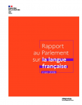 Vignette aper&ccedil;u du document