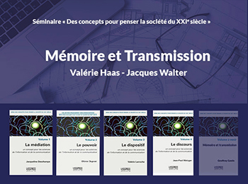  Séminaire "Des concepts pour penser la société du XXIe siècle"