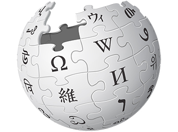 atelier wikipedia