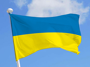 https://www.enssib.fr/sites/enssib.fr/files/2022-03/drapeau-ukraine.jpg