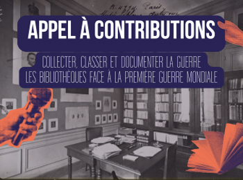 visuel appel à contribution