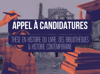 visuel appel candidature
