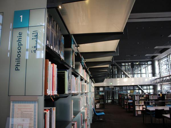 vue de l'espace philosophie de la bibliothèque